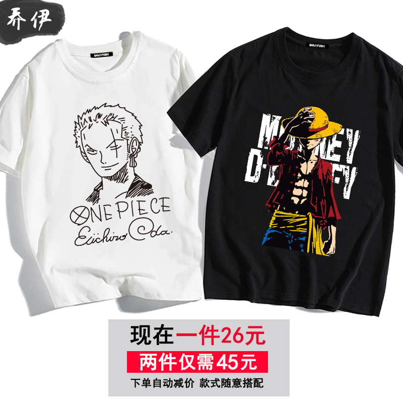 正版弘綠色虛擬數據中心