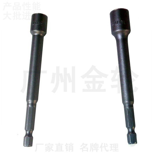 Outils pour vélo - Ref 2287448 Image 1
