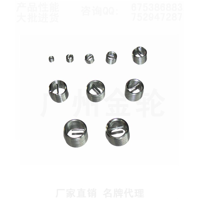 Outils pour vélo - Ref 2282839 Image 1