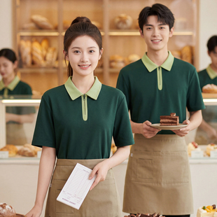 餐饮工作服短袖polo衫男女拼色翻领半拉链服务员T恤免费定制logo