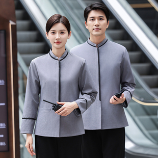 保洁工作服长袖酒店客房宾馆小区物业售楼部景区保洁阿姨工装定制