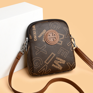 真皮手机包女包2025新款牛皮妈妈包单肩包竖款双层斜挎零钱包小包