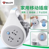 公牛线盘电缆盘延长线插座GN 2移动插排插板带线加长线5m10米 801