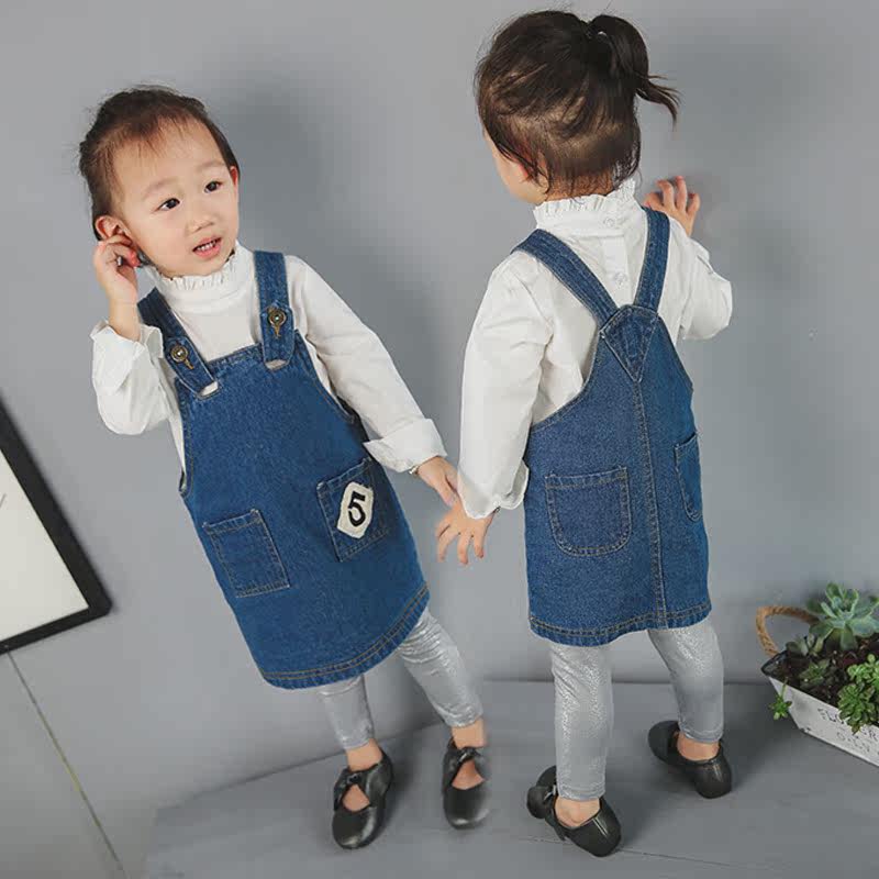 Jupe enfant en toile - Ref 2051333 Image 1