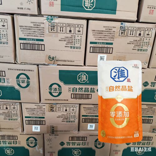 淮盐自然晶盐未加碘无抗结剂食用盐腌制盐焗海鲜粗颗粒350g×50袋