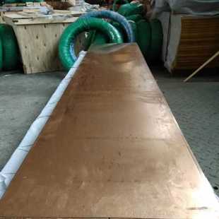 0.1锡青铜块4 663铝青铜AL9 耐磨青铜 555 C5191磷铜板QSn6.5