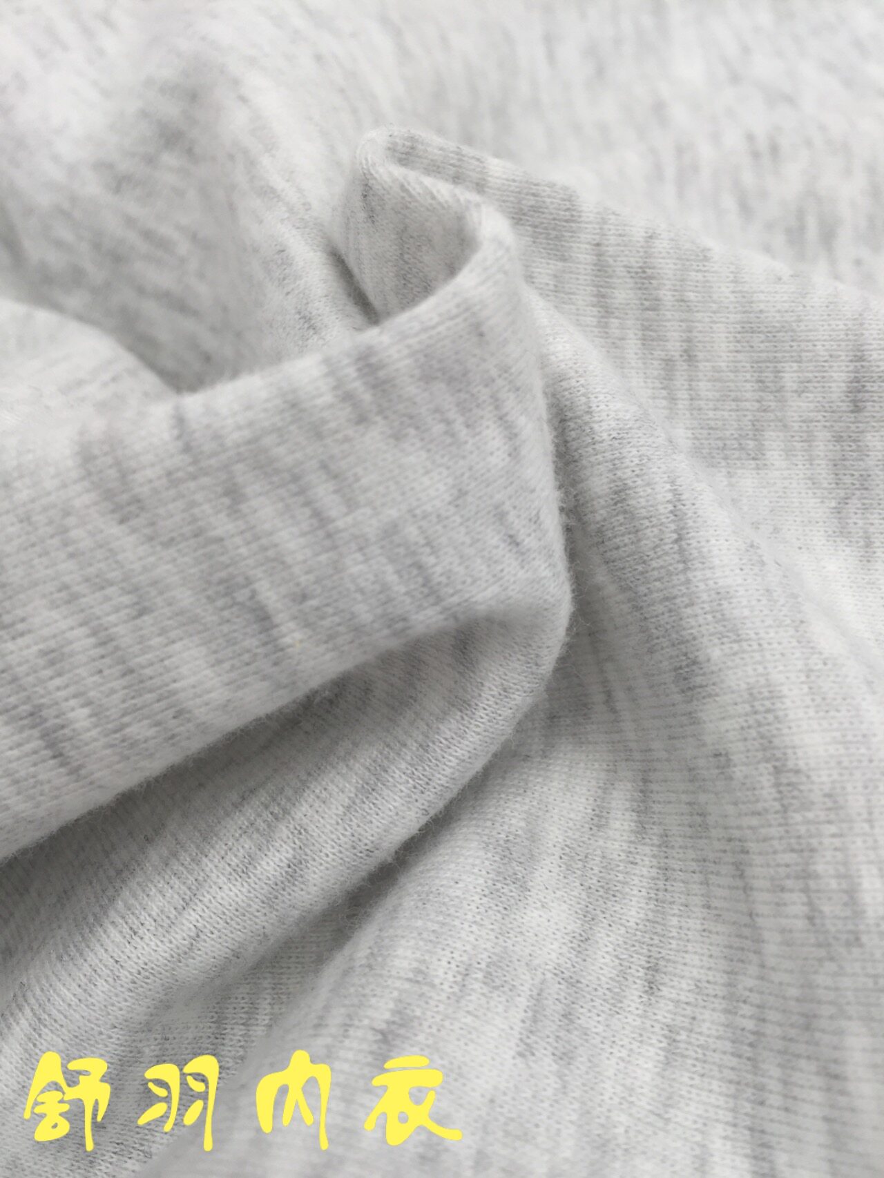 Pantalon collant Moyen-âge simple en coton - Ref 749671 Image 4