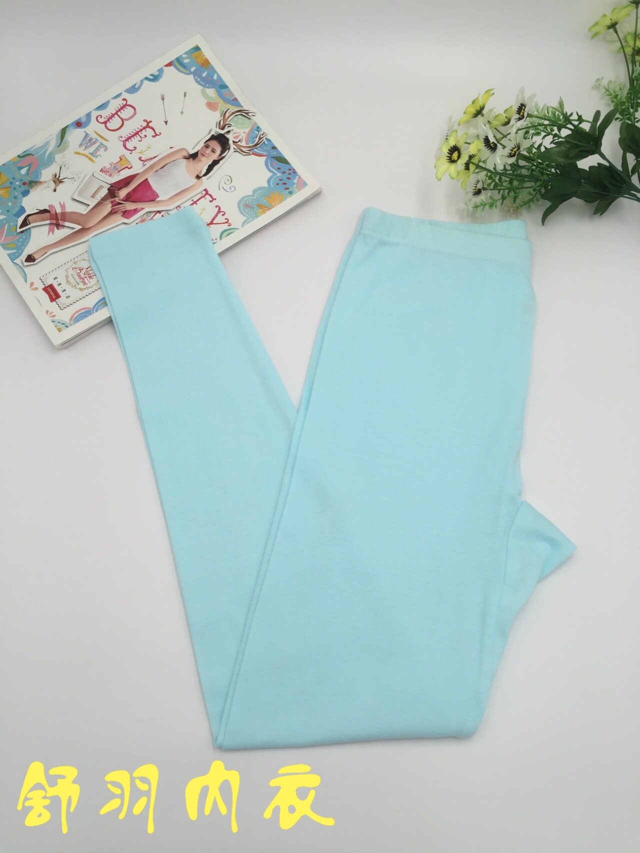 Pantalon collant Moyen-âge simple en coton - Ref 749671 Image 1