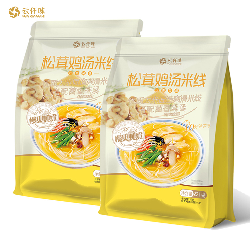 云仟味松茸鸡汤米线菌香方便速食