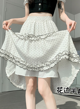 女士木耳边蛋糕裙撞色波点半身裙2026夏款韩系温柔气质显瘦中裙