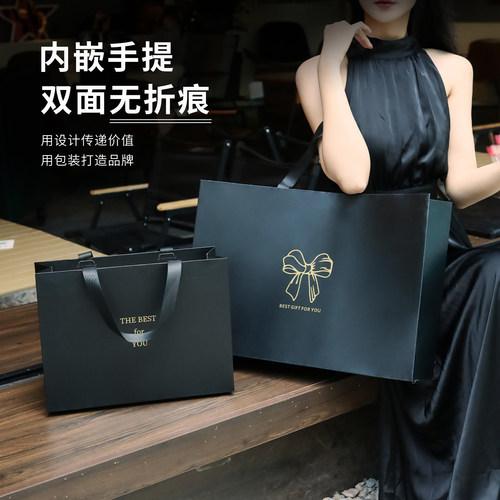 【升级无折痕】高级感纸袋手提袋