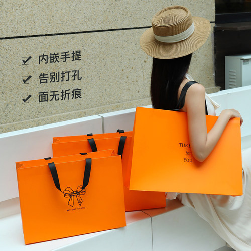 高级服装店手提袋定制礼品打包袋