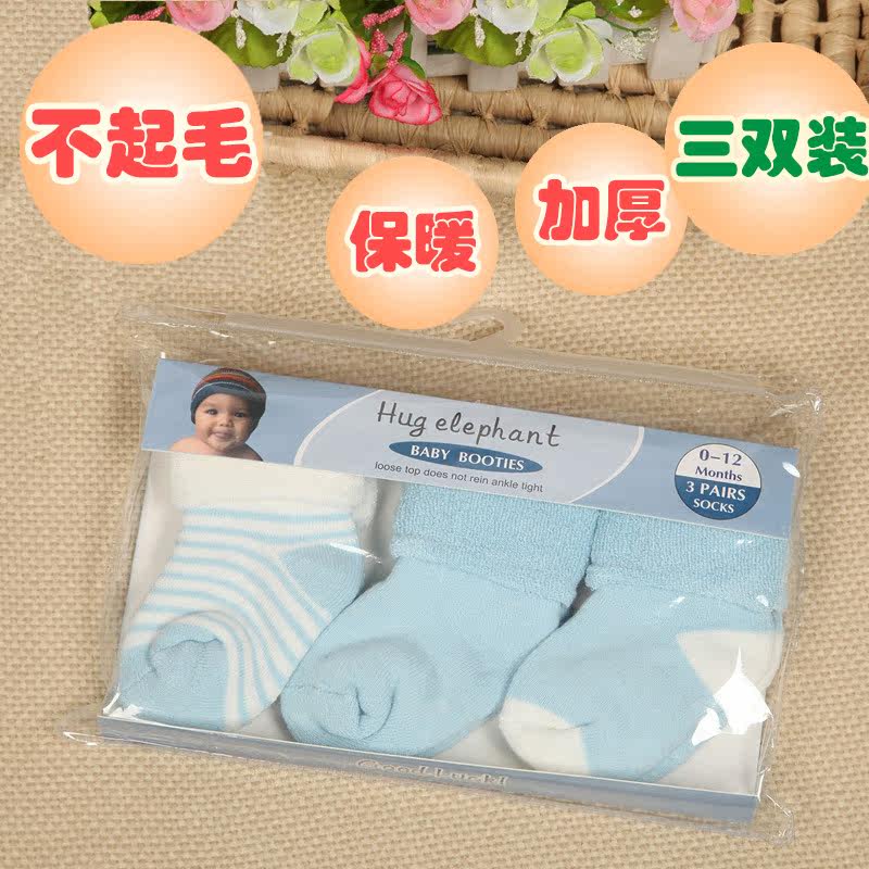 Chaussettes pour bébé - Ref 2109356 Image 1