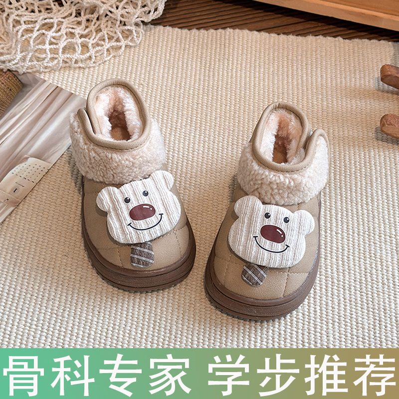 女宝宝棉鞋加绒冬季新款0—1-3岁婴幼儿软底雪地靴男童皮面学步鞋