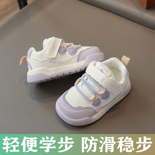 学步鞋女宝宝鞋子秋季新款1—3岁