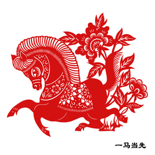 2026马年春节剪纸宣纸中国风手工蔚县剪纸过新年喜庆贴窗花装饰画