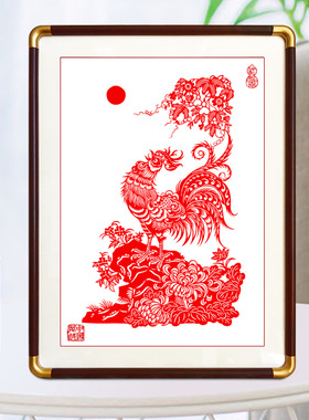 大幅剪纸成品带框生肖福字富贵中式装饰画仿铜角红花梨实木框挂墙