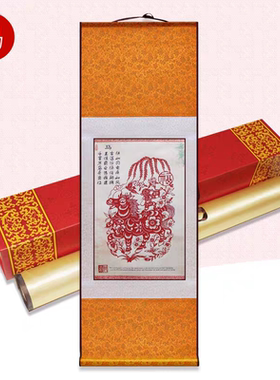马十二生肖剪纸成品卷轴礼盒装中国特色装饰画轴出国礼品送老外12