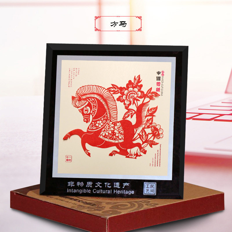 小剪纸成品带框十二生肖福字装饰非遗摆件镜框出国外事送老外礼品图片