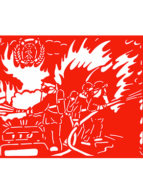 a4开成品剪纸消防员宣传消防安全通道珍爱生命教育文化墙贴救火灾