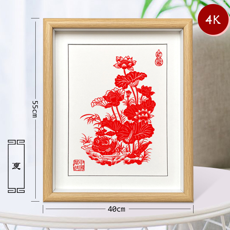 剪纸成品带框荷花礼盒装裱镜相框中空立体摆件挂饰挂墙装饰画民俗图片