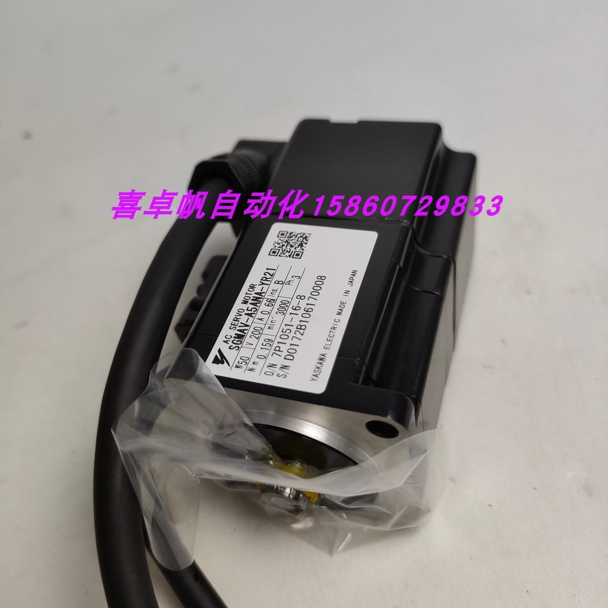 全新正品安川电机马达销售进口原装质保议价