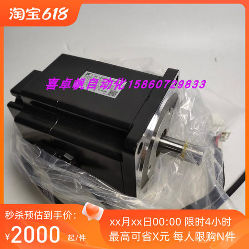 全新正品富士电机马达GYC751DC1-SA 销售进口原装质保议价