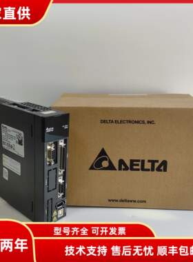 ASD-B2-0721/0121/0221-B台达伺服驱动器A2-0421/1021/1521-L现货