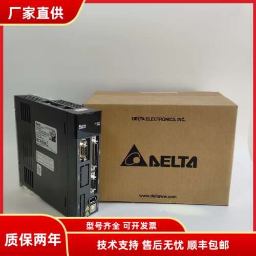 ASD-B2-0721/0121/0221-B台达伺服电机驱动器A2-0421/1021/1521-L