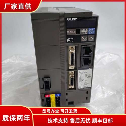 富士伺服驱动器RYC751C3-VVT2(50W/101W/201W/401W)RYC751D3-VVT2