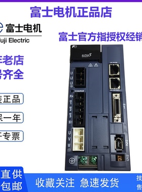 富士伺服驱动器RYH751F5-VV2(201w/401w/851w/1500w/2900w询价