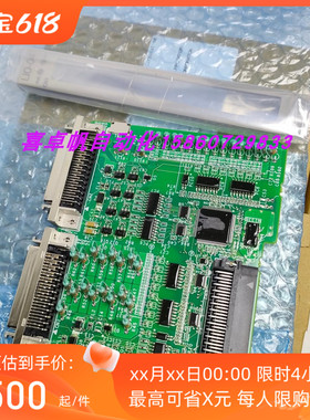 安川JAPMC-102303-E原装进口伺服驱动器销售全新正品质保议价