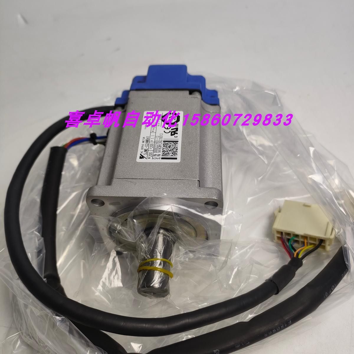 全新正品安川电机马达销售进口原装质保SJME-02AMA41议价