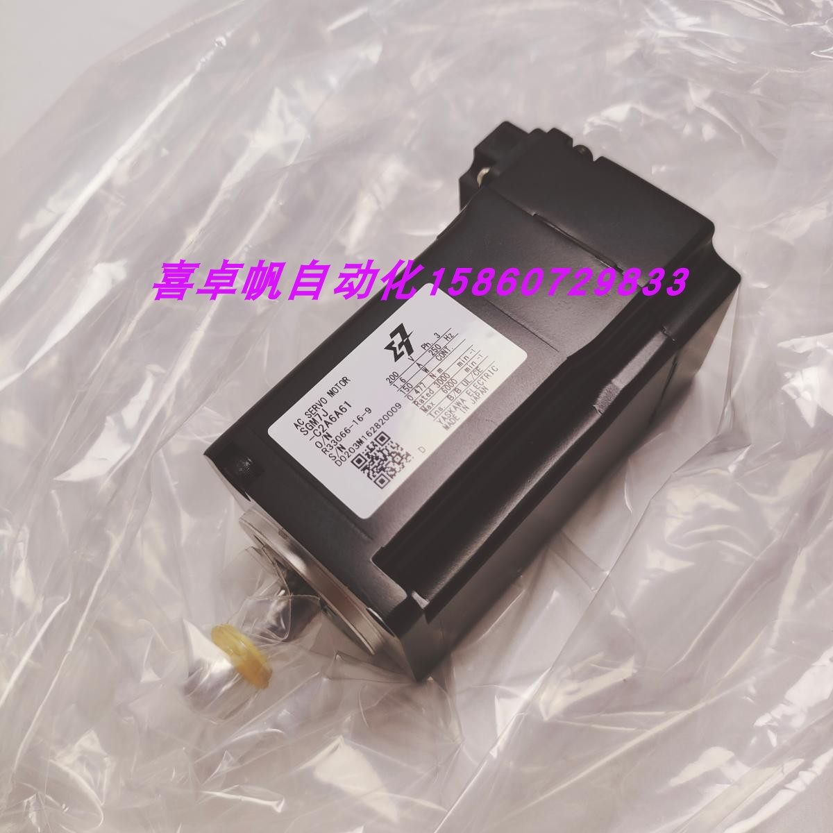 全新正品安川电机马达销售进口原装质保SGM7J-C2A6A61议价