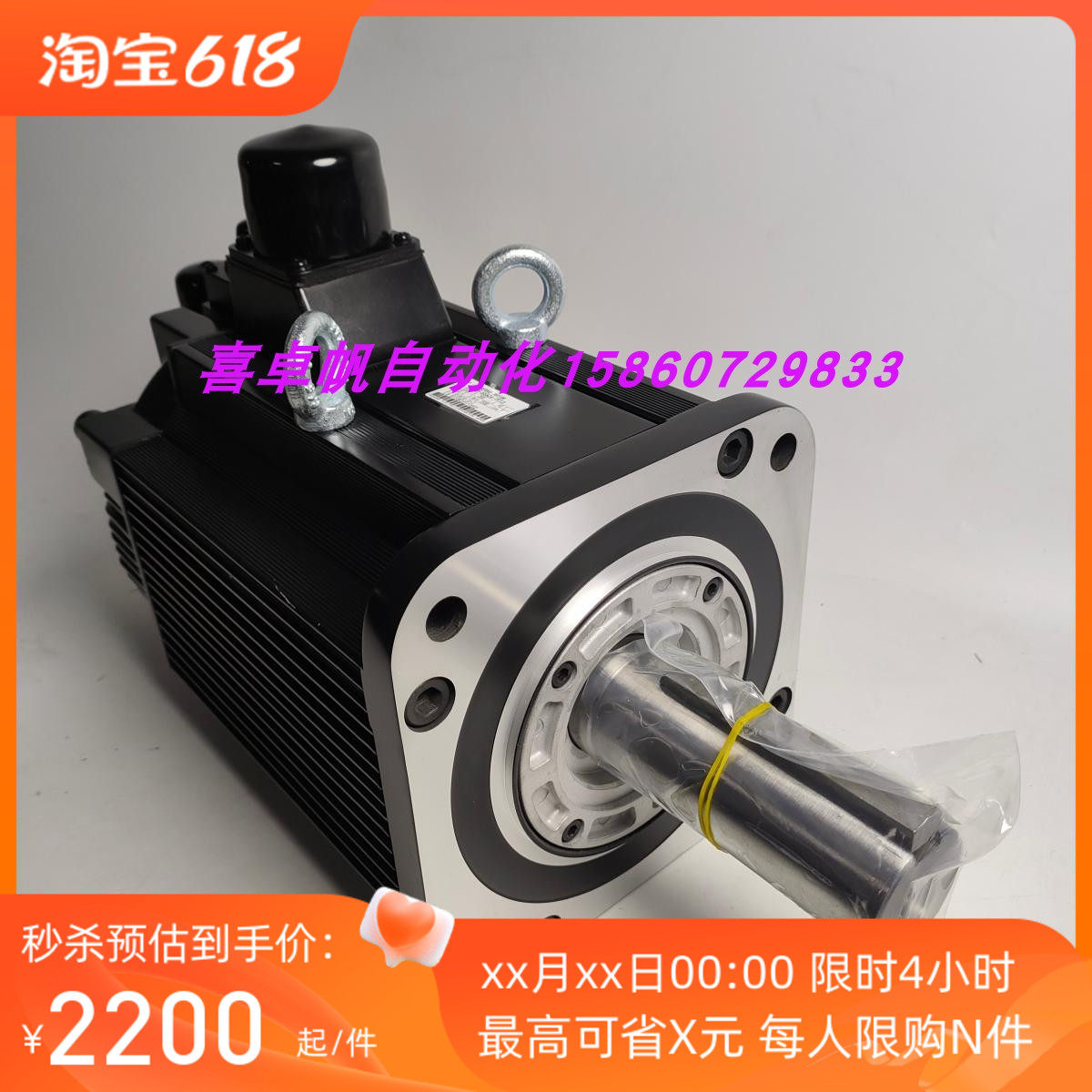 全新SGMGH-55A2A-OY13正品安川电机马达销售进口原装质保议价