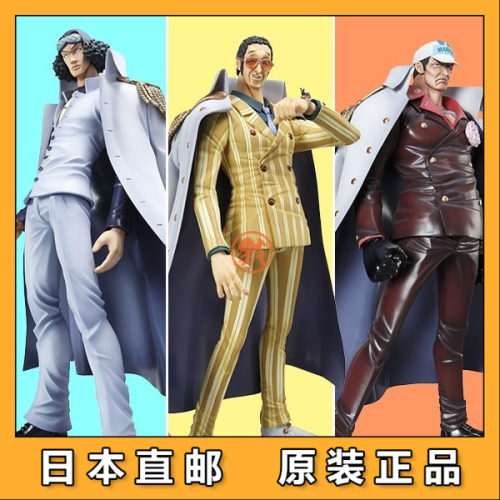 青雉pop销量排行榜 青雉pop品牌热度排名 小麦优选