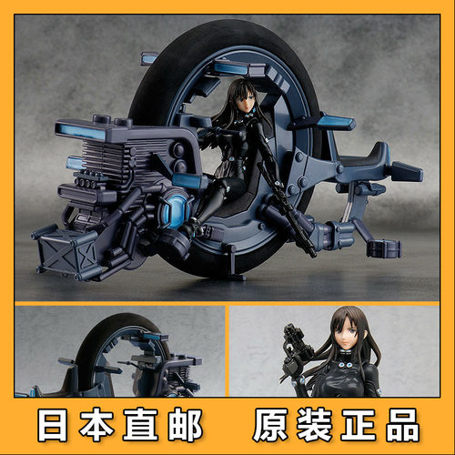 Figma摩托车价格 Figma摩托车图片 星期三