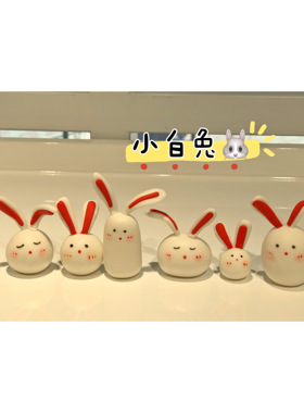 软萌小白兔情绪稳定桌面小摆件可爱车载装饰用公仔玩偶树脂纯手工