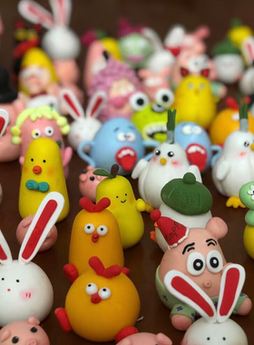 特价处理！有瑕疵，不售后，看准再拍！超萌可爱车载独特装饰摆件