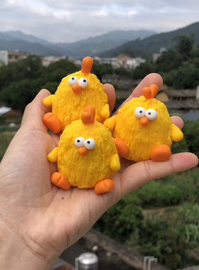 可爱芒果墩墩鸡个性桌面摆件车载装饰用公仔玩偶纯手工树脂可送礼