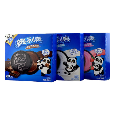 奥利奥原味轻甜466g*2盒夹心饼干