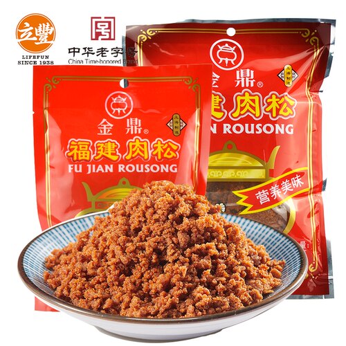 立丰金鼎福建肉松158g