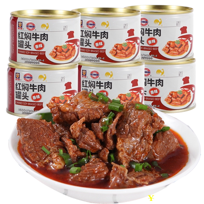 梅林红焖牛肉罐头227g