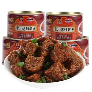 上海梅林蜜汁烤麸罐头198g多罐即食下饭菜冷菜四喜烤夫面筋速食品