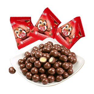 百诺英式麦丽素巧克力牛奶夹心朱古力豆罐装儿童零食散装黑巧克力