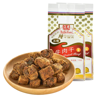 纯牛腿肉五香经典口味独立包装