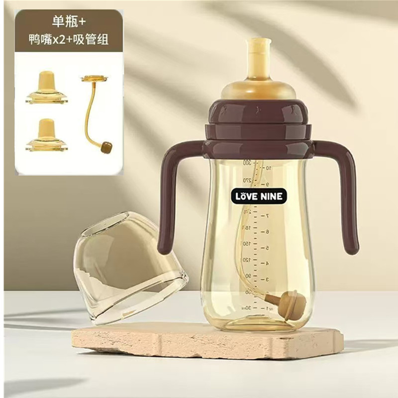 奶瓶lavill塑料宽口径