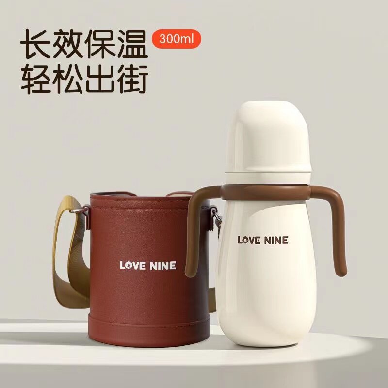 爱尼诺保温奶瓶宝宝不锈钢