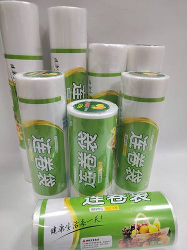 超市商用家用手撕点断加厚连卷袋保鲜袋食品水果购物包装袋经济装