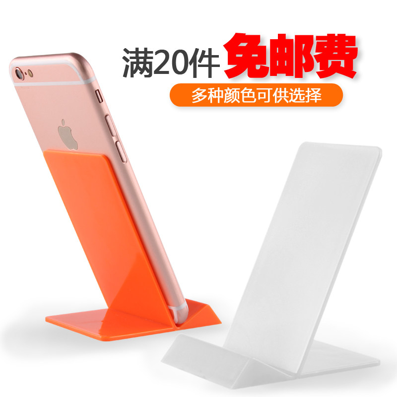 Support téléphone mobile CHANGJIAN - Ref 1357841 Image 5